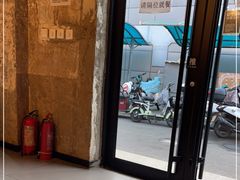 -Side Street街旁(交道口店)