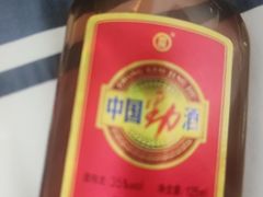 -丹樱生态园