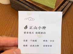 -自如ZSPACE四合院艺术餐厅