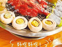 -霸腹烤肉(厦门柚子番店)
