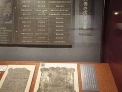 -张掖大佛寺景区