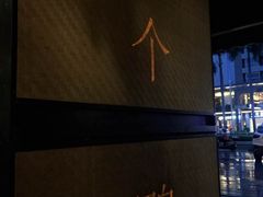 -猛料鸭仔饭(赤坎店)