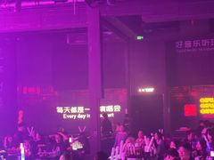 -MOSSO·Liveshow(M3香港广场店)