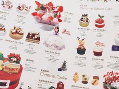 -PARIS BAGUETTE巴黎贝甜(周浦万达店)