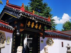 -南岳衡山风景名胜区-南岳大庙