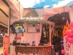 -泰妃殿(武汉首店)