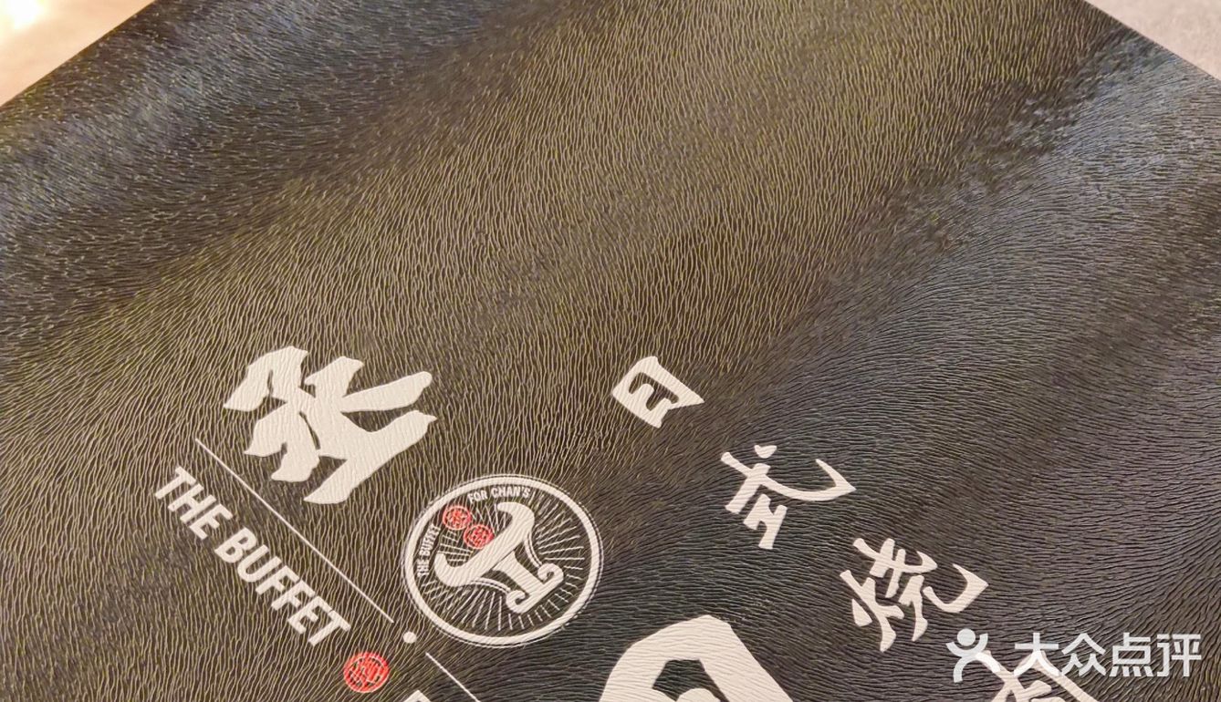 大顺义超划算的自助烤肉🥩  不多吃点真觉得对不起自己🆙