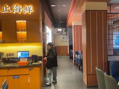 -小林哥的海鲜馆·夜宵烧烤(渔人码头店)