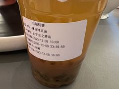 -桂满陇·蟹黄小笼汤包(中山公园店)