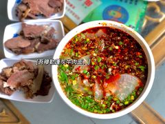 -吾穆勒蓬灰牛肉面·清真(北滨河中路店)