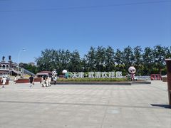 -京津佛罗伦萨小镇