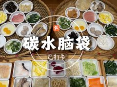 才子过桥米线-香麒园·过桥米线·南湖雅宴