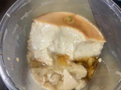 -黄山菜饭