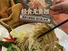 -荷花泰菜(东方新天地店)