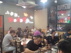 -张记烤羊腿(北花园店)