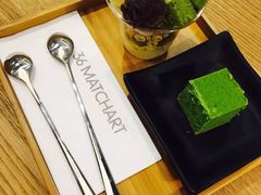 抹茶芝士蛋糕-36抹茶·千层与鲜果茶(欢乐海岸店)