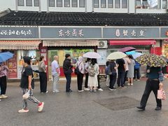 -江南蟹壳皇(新民桥店)