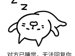 -苏州图书馆(人民路总馆)