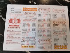 -堂瓦里·传统赣菜(第一街区店)