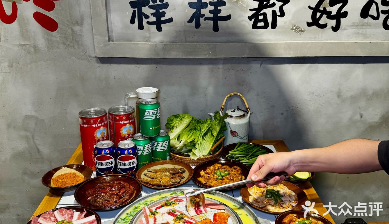 五一节别只知道火锅！大龙山王二孃烤肉香疯了
