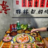 五一节别只知道火锅！大龙山王二孃烤肉香疯了
