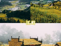 -篁岭景区