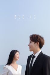 -布丁婚纱摄影工作室