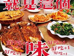 -丽泽山庄·生态怀柔菜·虹鳟鱼(红螺寺店)