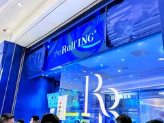 -the Roll'ING手作瑞士卷专门店(卓悦中心店)