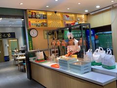 -紫光园(创始店)