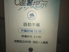 -雅致·永乐汇