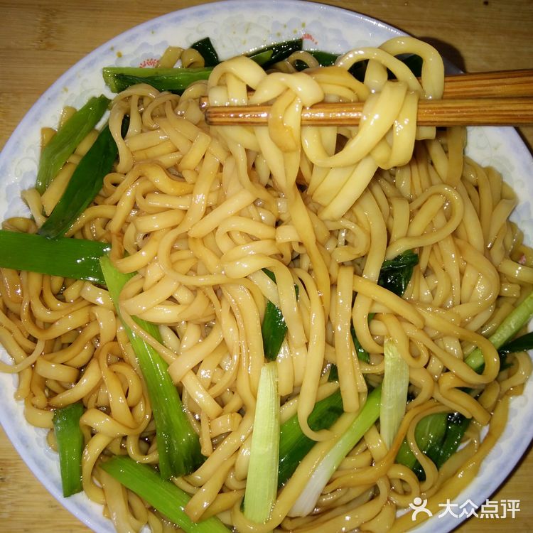 简单易学的家常饭之葱油拌面