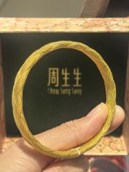 -周生生Chow Sang Sang(先天下店)