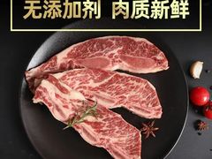-三利宅院白云渡