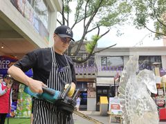 -老外街