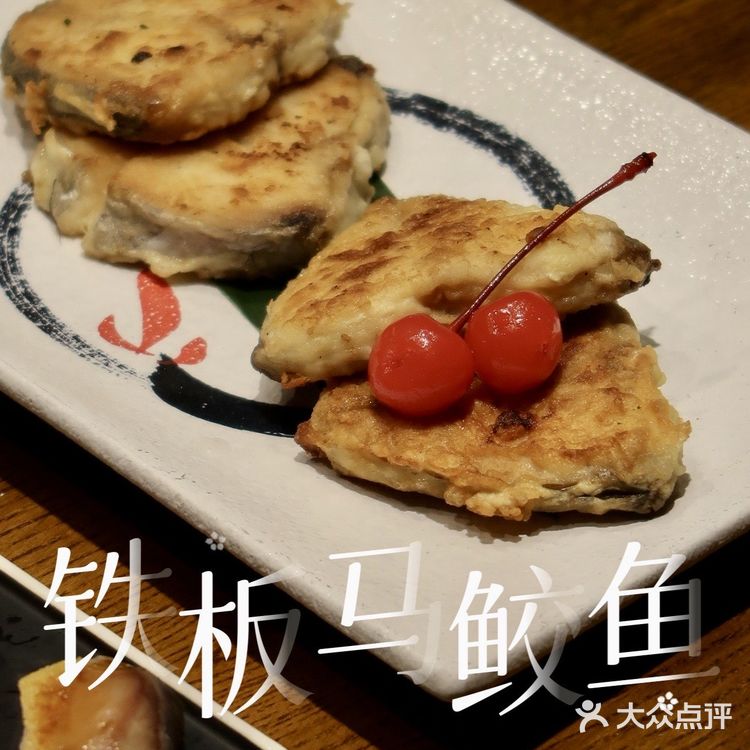 珠海自助餐｜豪华日式海鲜放题🦞