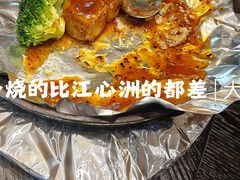 -田园·晶品会(鹤庆路店)