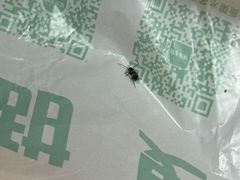 -鲜丰水果(合肥中环城店)