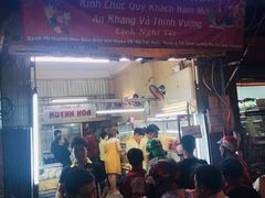 -Bánh Mì Huynh Hoa