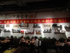 大堂-那些年记忆烧烤