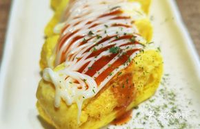 Pizza Omelette