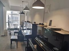 -梅纳·钢琴声乐架子鼓Mena Music(双井店)