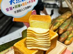 -早安巴黎(四季坊店)