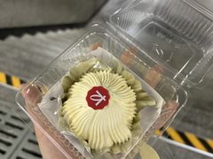 -凯司令西点房(虹桥路站店)