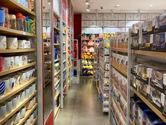-名创优品(青羊窄巷子店)