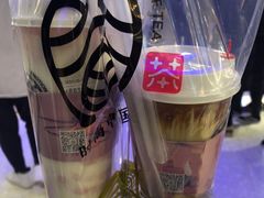 -眷茶(赛格国际购物中心店)