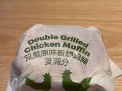 -麦当劳(西客站店)