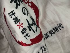 -嘉悦汗蒸时代(曙光路店)
