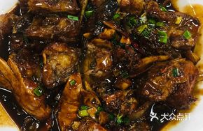 Sweet and Sour Fish Head