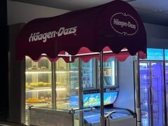 -翠林精选·洗浴·餐饮·住宿(江东大道店)